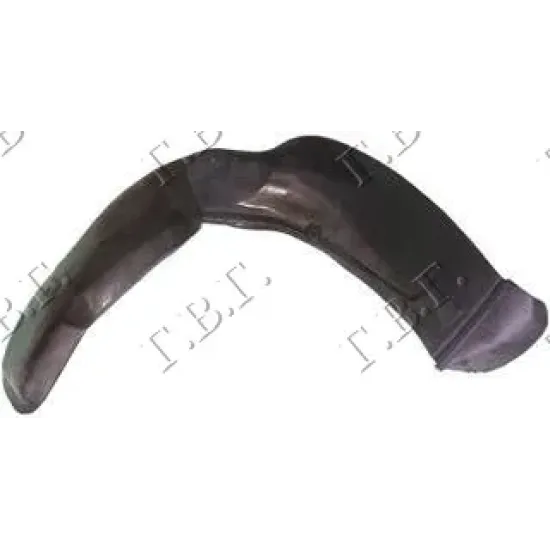 FRONT INNER PLASTIC FENDER