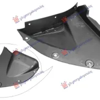 FRONT INNER PLASTIC FENDER PART