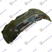 FRONT INNER PLASTIC FENDER