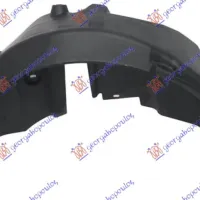 REAR INNER FENDER PLASTIC