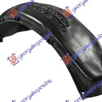 REAR INNER FENDER PLASTIC