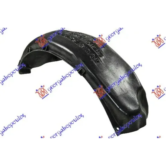 REAR INNER FENDER PLASTIC