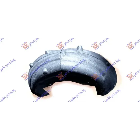 REAR INNER FENDER PLASTIC