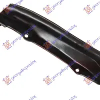 REAR INNER FENDER PLASTIC