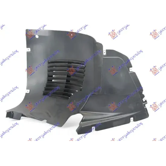 FRONT INNER FENDER PLASTIC (FRONT PART) 2013-