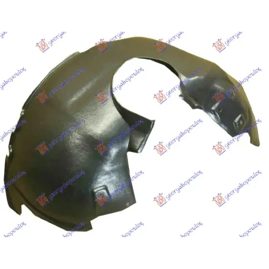 FRONT INNER PLASTIC FENDER