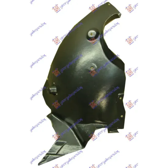 FRONT INNER FENDER (REAR PART)