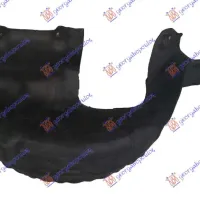 REAR INNER FENDER PLASTIC