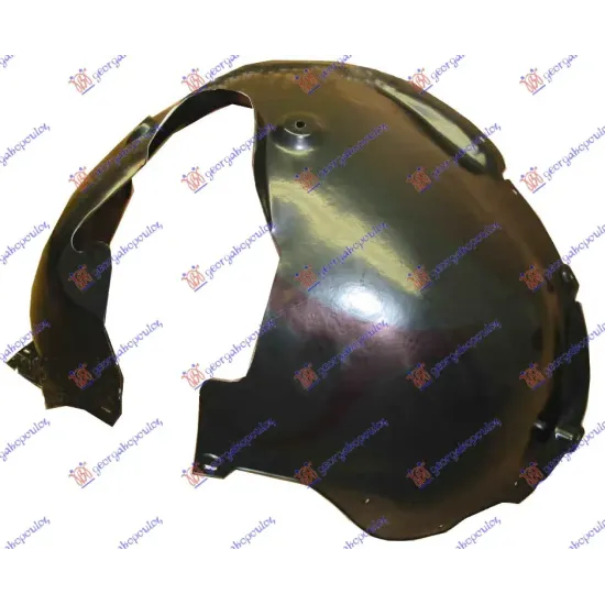 FRONT INNER PLASTIC FENDER -2007 FRONT INNER PLASTIC FENDER -2007