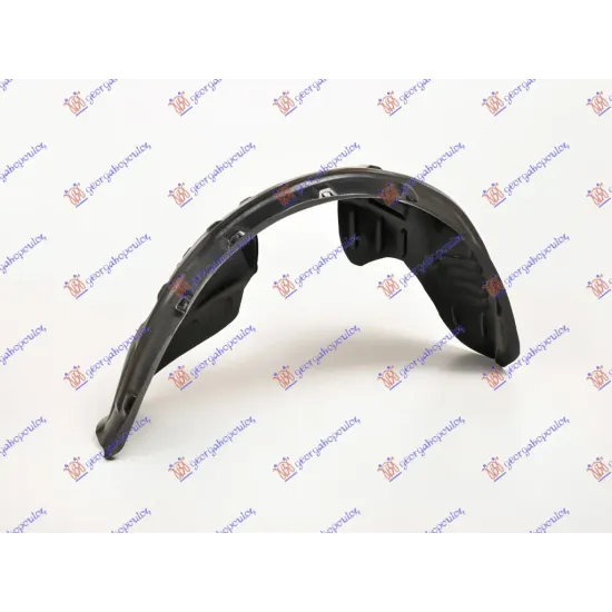 FRONT INNER PLASTIC FENDER