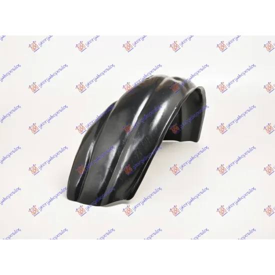 FRONT INNER PLASTIC FENDER