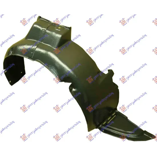 FRONT INNER PLASTIC FENDER