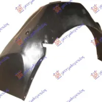 FRONT INNER PLASTIC FENDER