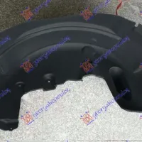 REAR INNER FENDER PLASTIC