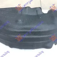 REAR INNER FENDER PLASTIC