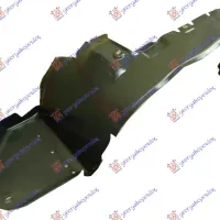 FRONT INNER PLASTIC FENDER (REAR PART)