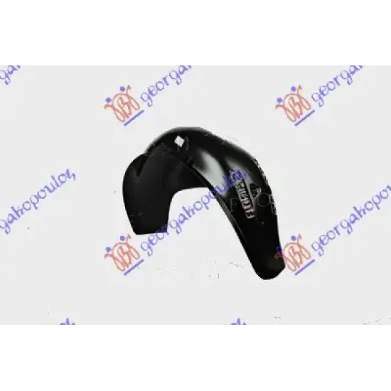 REAR INNER FENDER PLASTIC