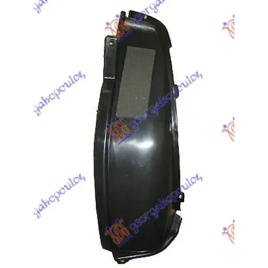 REAR INNER FENDER PLASTIC