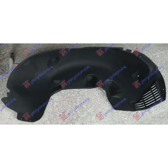 REAR INNER FENDER PLASTIC