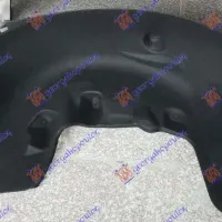 REAR INNER FENDER PLASTIC