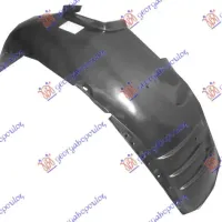 FRONT INNER PLASTIC FENDER