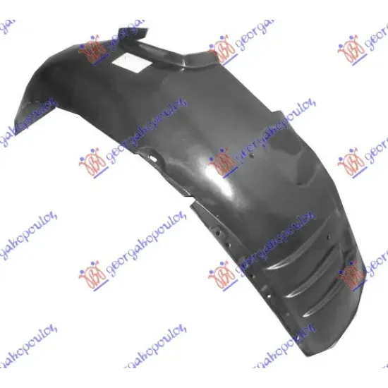 FRONT INNER PLASTIC FENDER