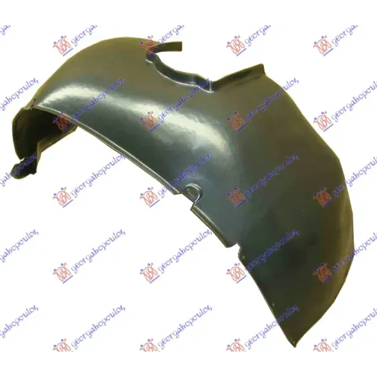 FRONT INNER PLASTIC FENDER