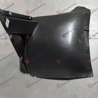 FRONT INNER FENDER PLASTIC (FRONT PART)