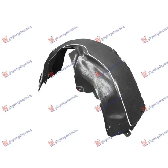 FRONT INNER PLASTIC FENDER