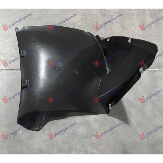 FRONT INNER FENDER PLASTIC (FRONT PART)