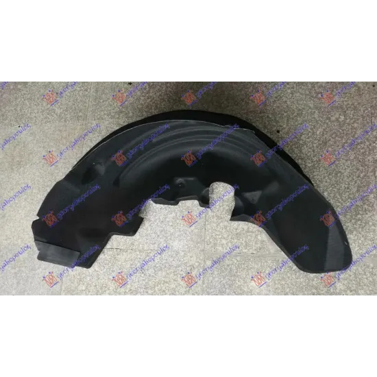 REAR INNER FENDER PLASTIC