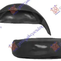 REAR INNER FENDER PLASTIC