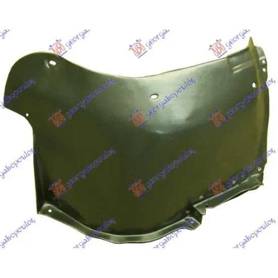 FRONT INNER FENDER (HEAD PART)