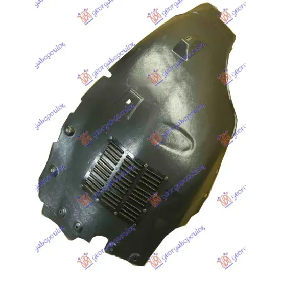 FRONT INNER FENDER (FRONT UPPER PART)