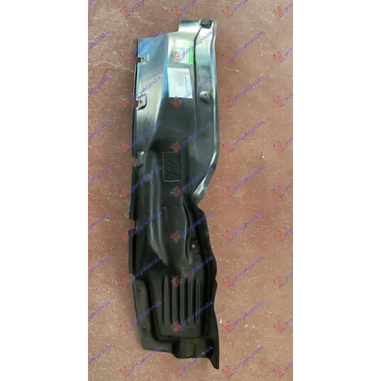 FRONT INNER FENDER (REAR PART)