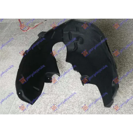 REAR INNER FENDER PLASTIC