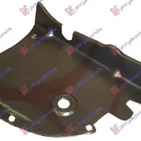 FRONT INNER FENDER (FRONT LOWER PART) -1999