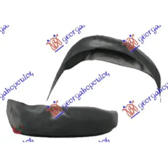 REAR INNER FENDER PLASTIC