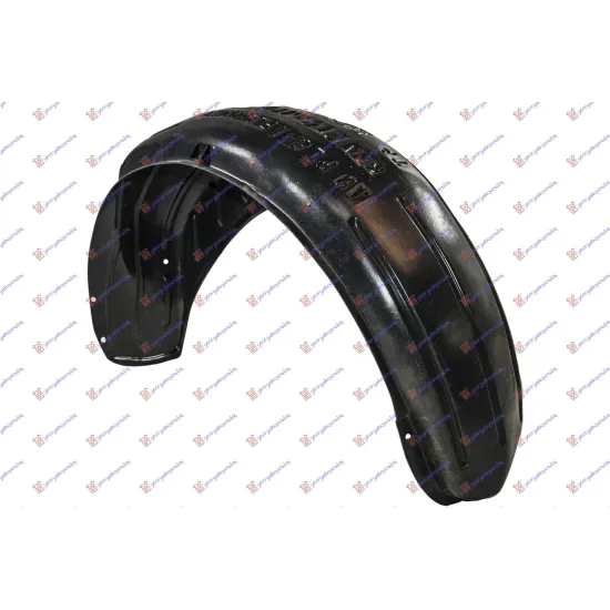 REAR INNER FENDER PLASTIC