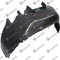 FRONT INNER PLASTIC FENDER