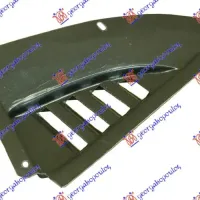 FRONT INNEREAR FENDER (FRONT LOWER PART)