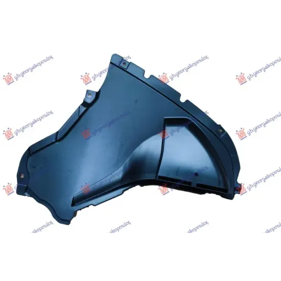 FRONT INNER FENDER (FRONT LOWER PART) FRONT INNER FENDER (FRONT LOWER PART)