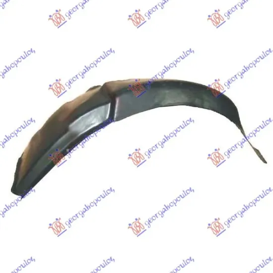 FRONT INNER PLASTIC FENDER