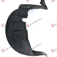 REAR INNER FENDER PLASTIC