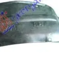 FRONT INNER PLASTIC FENDER