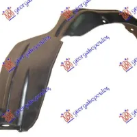 FRONT INNER PLASTIC FENDER 2003-