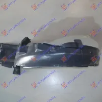 FRONT INNER PLASTIC FENDER