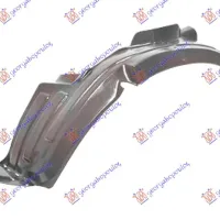 FRONT INNER PLASTIC FENDER