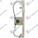 FRONT WINDOW REGULATOR ELECTRICAL (WITHOUT MOTOR) (A QUALITY)