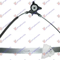 FRONT WINDOW REGULATOR ELECTRICAL (WITHOUT MOTOR)